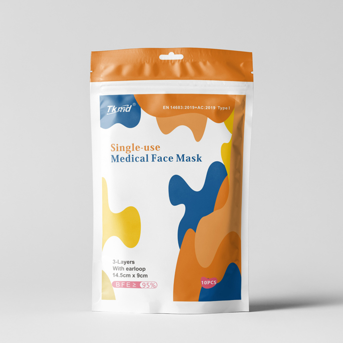 一次性使用醫(yī)用口罩兒童款(袋裝)